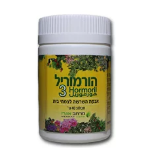 הורמון השרשה - הורמוריל 3 - בניאס אונליין